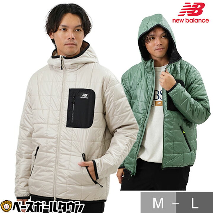 楽天市場】50%OFF 中綿パーカー ジャケット 大人 ニューバランス AT 