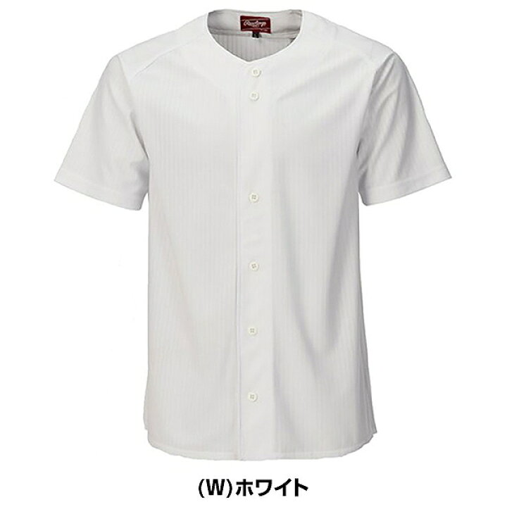 楽天市場】野球 ベースボールシャツ メンズ 半袖 ローリングス 