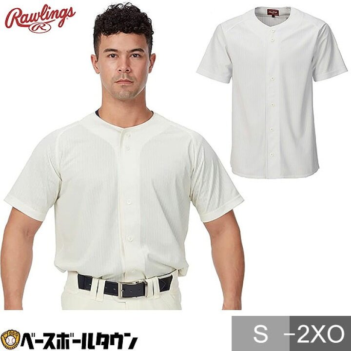楽天市場】野球 ベースボールシャツ メンズ 半袖 ローリングス 
