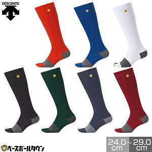 싅 \bNX l 5{wJ[\bNX       fTg DESCENTE C C-8701B 싅EFA y365yΉz