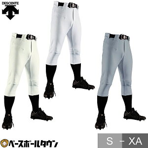yz 싅 Y{ V[gtBbg fTg DESCENTE D-COMFIT PANTS PRO jtH[pc K  Lk Xgb` 傫TCY DB1234P DB-1234P싅Y{
