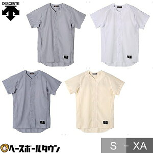 싅 jtH[Vc bV fTg DESCENTE p K  tI[v M[VGbg 傫TCY STD50TB STD-50TB