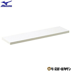 Pv[g ~Ym MIZUNO Kii 20mm 16JAP15200 싅pi sb`[v[g y365yΉz