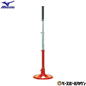 obeBOeB[ ~Ym MIZUNO t 16JYA19900 싅pi