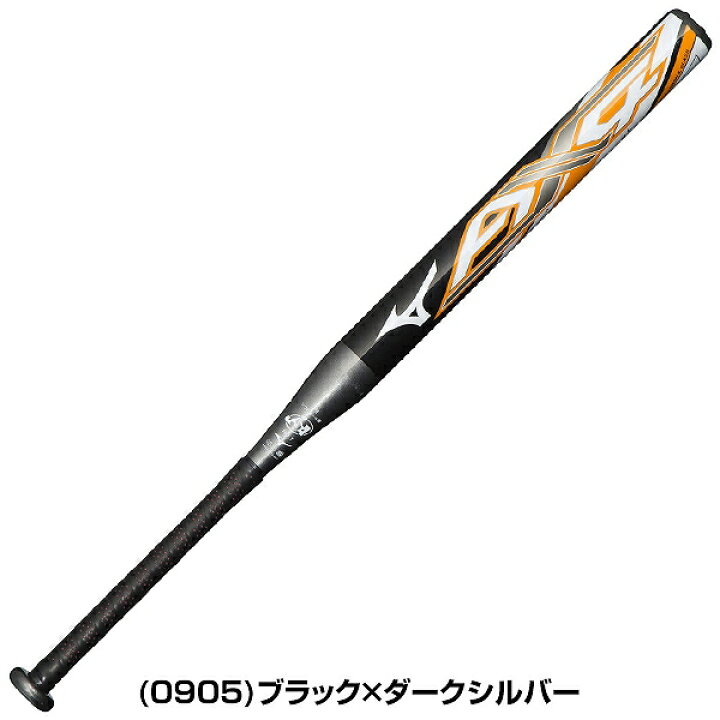 楽天市場】【グリップテープ贈呈】 【交換送料無料】 バット ソフト 