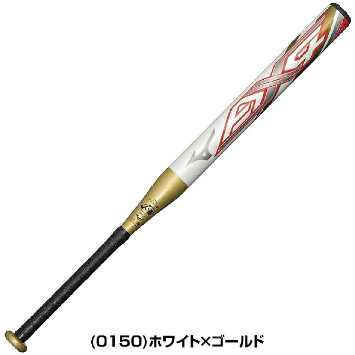 楽天市場】【グリップテープ贈呈】 【交換送料無料】 バット ソフト 