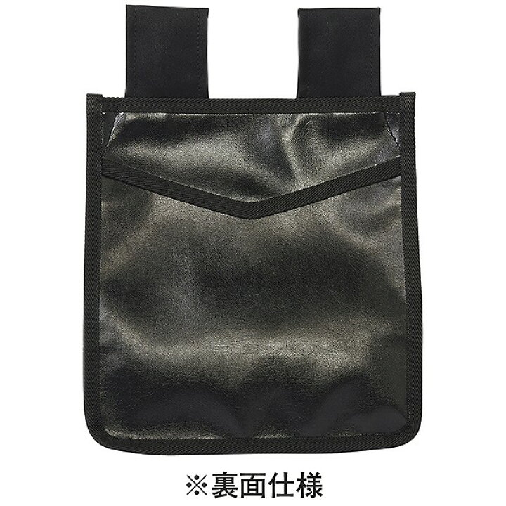 楽天市場】野球 審判用品 ボール袋 SSK エスエスケイ 審判用ボール袋 