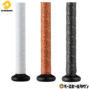 싅 Obve[v fB}j DeMARINI    v[XgObv D obgObv obgbv obgpANZT[ WB57455 y365yΉz yVX[p[SALE RakutenX[p[S