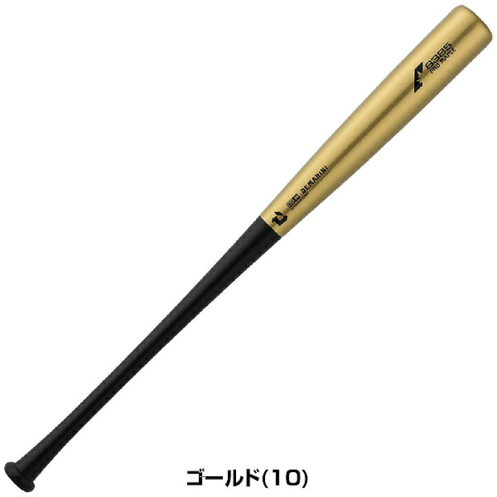 楽天市場】【交換送料無料】 野球 トレーニングバット コンポジット 