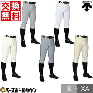 yz싅 Y{ V[gtBbg fTg DESCENTE jtH[pc jtBbgpc vX vNeBXpc K  3D FIT z Xgb` y l  DB1114PB 