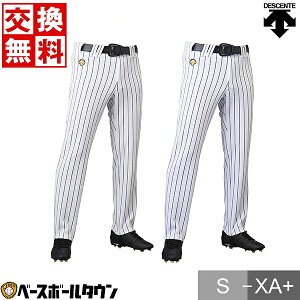 yz싅 Y{ Xg[g fTg DESCENTE jtH[pc sXgCv vNeBXpc K  z Xgb` y l  DB7013LPB DB-7013LPB싅Y{