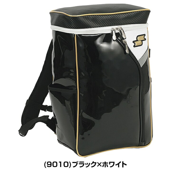 楽天市場】【交換送料無料】 野球 リュック ジュニア SSK エスエスケイ 