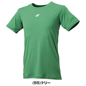 SSK GXGXPC 싅 A_[EFA Airyfun WjA [lbN N[lbN ێ  A_[Vc Ci[  SCF230LHJ 싅EFA N q qǂ ǂ Ci[ X|[cEF