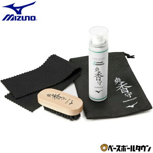 ~Ym MIZUNO 싅 u V[YZbg 11GZ232000 싅pi y365yΉz