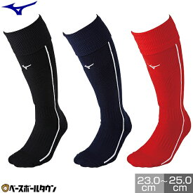 野球 ソックス レディース ウィメンズ 黒 紺 赤 MIZUNO 靴下 日本製 12JXAU49