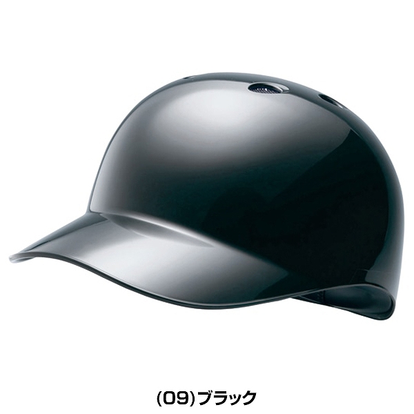 楽天市場】【交換往復送料無料】 野球 ベースコーチ用ヘルメット 