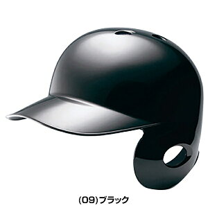 yTCYz 싅 wbg Ў  ~Ym MIZUNO EŎ       Ŏҗp ob^[p JSBB}[N SG}[Nii 1DJHR113 y365yΉz