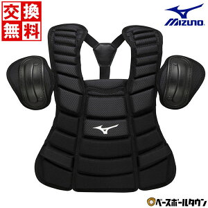 yz싅 싅 RpveN^[  ~Ym MIZUNO ES\tg{[pCTCh veN^[ Rh ApCA { 1DJPU24009 y365yΉz y