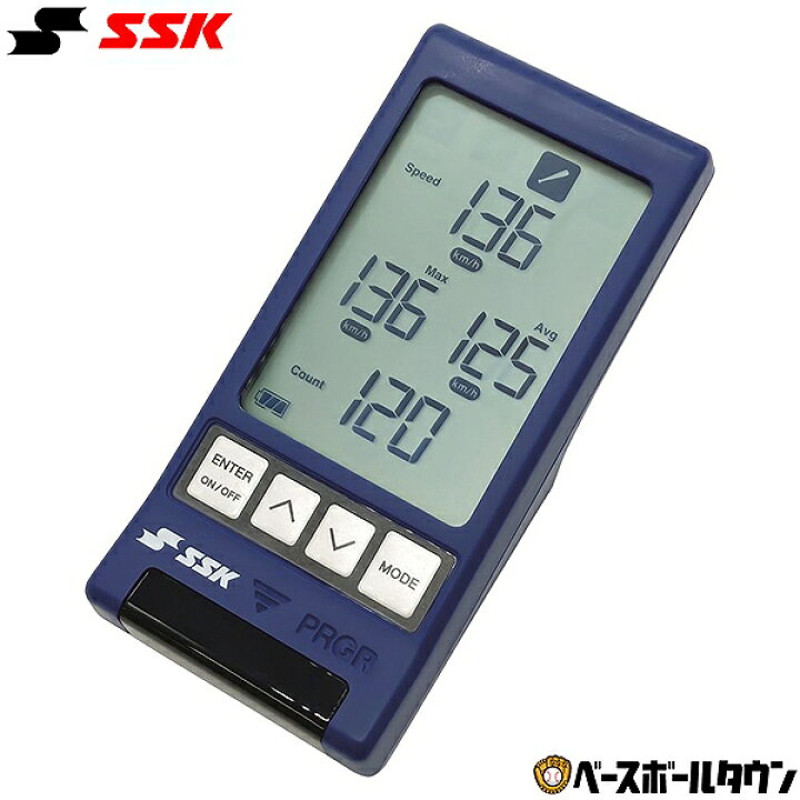 楽天市場】SSK エスエスケイ 野球 マルチスピードテスターIV スピード 