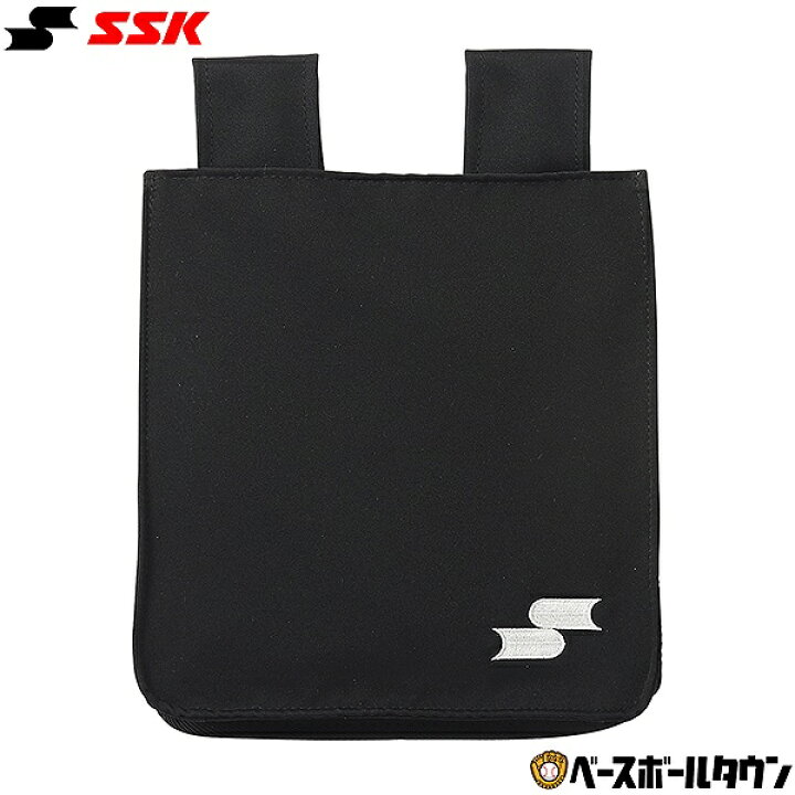 楽天市場】野球 審判用品 ボール袋 SSK エスエスケイ 審判用ボール袋 