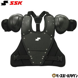 【お盆も毎日出荷】SSK エスエスケイ 野球 硬式審判用インサイドプロテクター 防具 アンパイア UPKP800 審判用品 【365日あす楽対応】