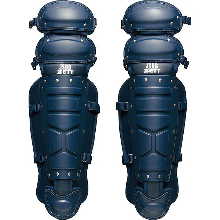 楽天市場】野球 キャッチャー防具4点セット 軟式 防具セット 大人 捕手 