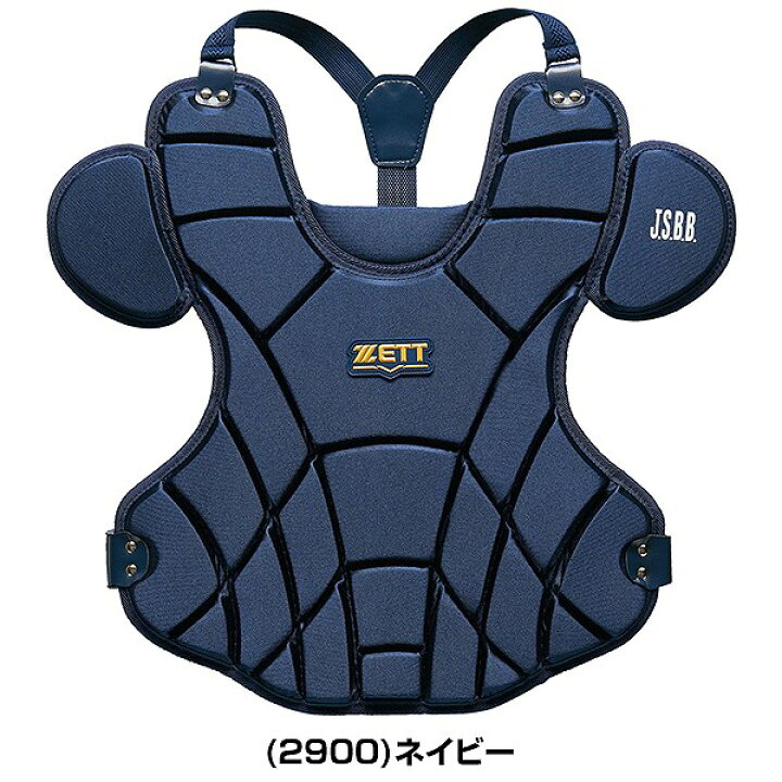 楽天市場】野球 キャッチャープロテクター 軟式 少年 ZETT ゼット 