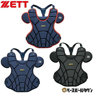 野球 キャッチャープロテクター 軟式 少年 ZETT ゼット キャッチャー防具 捕手用 JSBBマーク入り 軽量タイプ ワンタッチ着脱式 日本製 BLP7430 【365日あす楽対応】