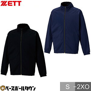 싅 EChu[J[ WPbg Y ZETT [bg vWbvWPbg  EBhWPbg EBhu[J[ h h N EFA H~ l fB[X jp y 