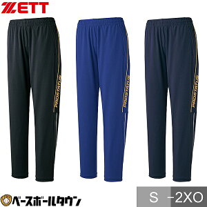 싅 W[W pc ZETT [bg vXeC^Xg[jOpc  Y{ ubN Cu[ lCr[ X|[cEFA z Xgb` BPRO202P