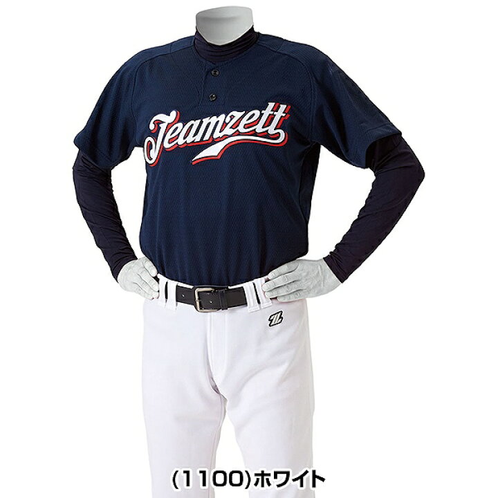 楽天市場】野球 ユニフォームシャツ メッシュ ZETT ゼット 