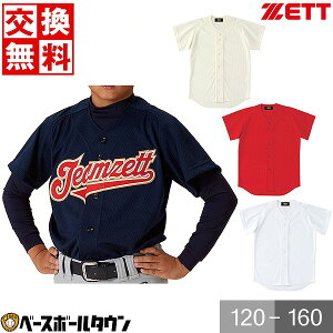 싅 jtH[Vc WjA bV ZETT [bg WjAjtH[Vc K  tI[v O ό z BU2071T