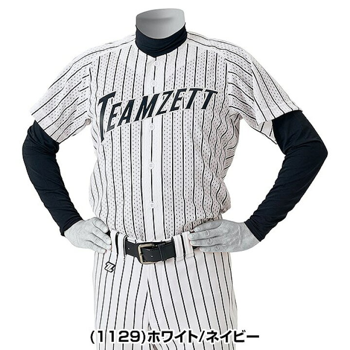楽天市場】野球 ユニフォームシャツ メッシュ ZETT ゼット 練習着 上 