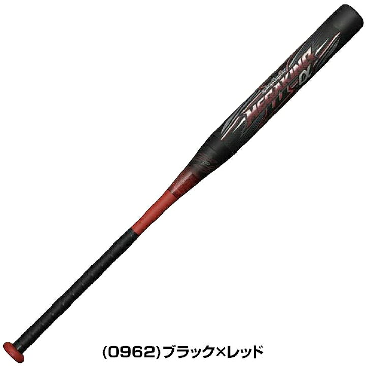 楽天市場】【グリップテープ贈呈】 【1年保証＆交換送料無料】 ソフト 