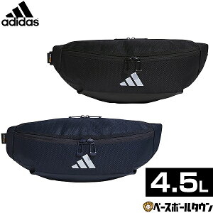 EGXgobO AfB_X adidas EP/Syst. 4.5L }`X|[c JMT66