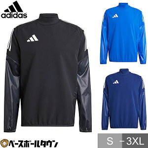 サッカー アディダス adidas ピステ トップ KRW77