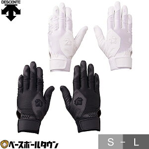 yz 싅 obeBOO[u p fTg DESCENTE obeBOOu obe 싅 wp Z싅Ή 􂢉 DBBXJD11