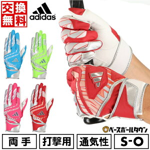 yz 싅 obeBOO[u l p AfB_X adidas MID obeBOOu obeBO Ԃ LBG504 obehJL(T) y365yΉz