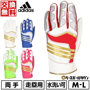 yz 싅 ۗp l p AfB_X adidas XCfBOOu 􂢉 XCfBOOu XCfBO Ԃ LBG704 obehJL(T) y365