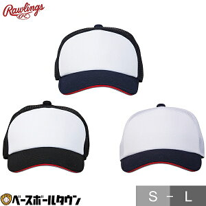 싅 Xq    [OX Rawlings vNeBXLbv KX Lbv 싅X x[X{[Lbv AAC11S01 2025NNEWf y365yΉz