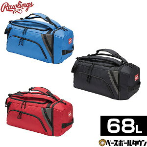 싅 obO [OX Rawlings 2WAY{XgobO {XgobO `[obO e 68L obg[ V[Y[ |Pbgt EBP15S01 obOhJL(B) 2025NNEWf y365