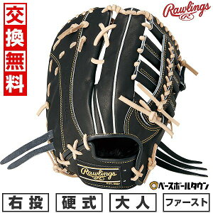 yz 싅 t@[Xg~bg d l E [OX Rawlings HOH uCNU[h HOH BREAK THE MOLD ێp TCYF12.0 GH5HBGM6-B ^t\(G) 2025NNEWf y365