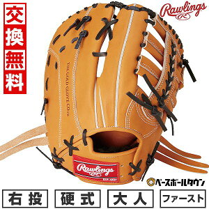 yNxz yz 싅 t@[Xg~bg d l E [OX Rawlings HOH uCNU[h HOH BREAK THE MOLD ێp TCYF12.0 GH5HBGM6-RT ^t\(G) 2025NNEW