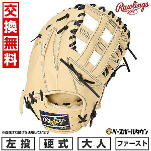 yz 싅 t@[Xg~bg d l  [OX Rawlings HOH uCNU[h HOH BREAK THE MOLD ێp TCYF11.5 { GH5HBMY4-CAM ^t\(G) 2025NNEWf