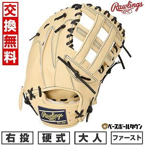 yz 싅 t@[Xg~bg d l E [OX Rawlings HOH uCNU[h HOH BREAK THE MOLD ێp TCYF11.5 { GH5HBMY4-CAM ^t\(G) 2025NNEWf