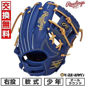 yz 싅 O[u  WjA q E [OX Rawlings WjA HYPER TECH R9 SERIES I[Eh TCYFSS WjA CfBS GJ5R9BFSS-IND ^t\(G) 2025N