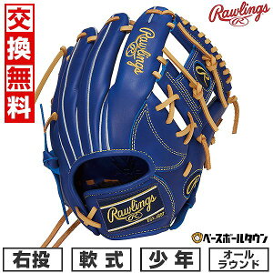 yz 싅 O[u  WjA q E [OX Rawlings WjA HYPER TECH R9 SERIES I[Eh TCYFL WjA CfBS GJ5R9N6L-IND ^t\(G) 2025NNE