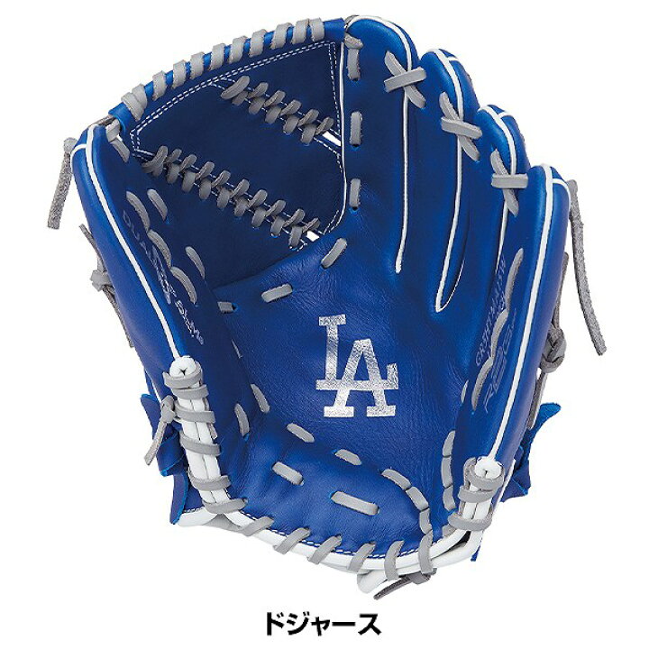 楽天市場】【交換往復送料無料】 野球 グローブ 軟式 大人 右投げ 