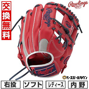 yz \tg{[ O[u fB[X E [OX Rawlings \tg HOH DP COLORS p TCYF11.5 XJ[bg/O[ GS5HDR34-SC-GRY ^t\(G) 2025NNEWf 