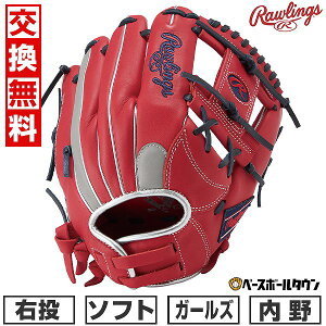 yz \tg{[ O[u K[Y E [OX Rawlings \tg HOH DP COLORS p TCYF11.5 XJ[bg/O[ GS5HDR34GF-SC-GRY ^t\(G) 2025NNEWf 